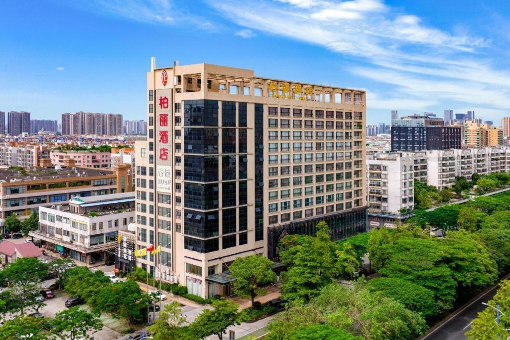 Park Lane Hotel Shunde Exterior photo