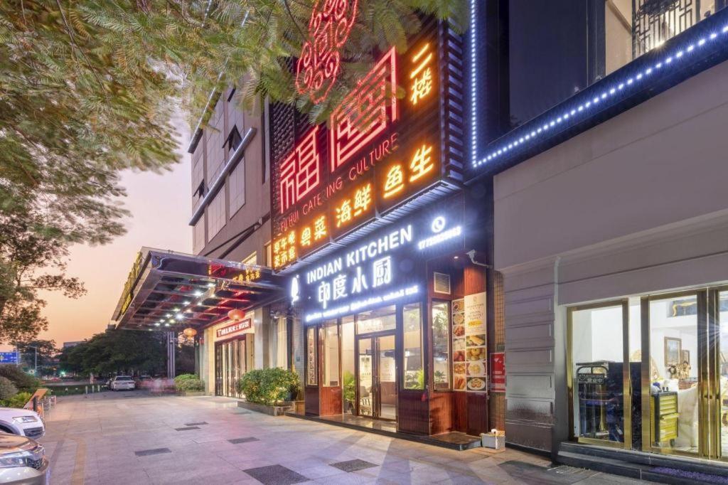 Park Lane Hotel Shunde Exterior photo