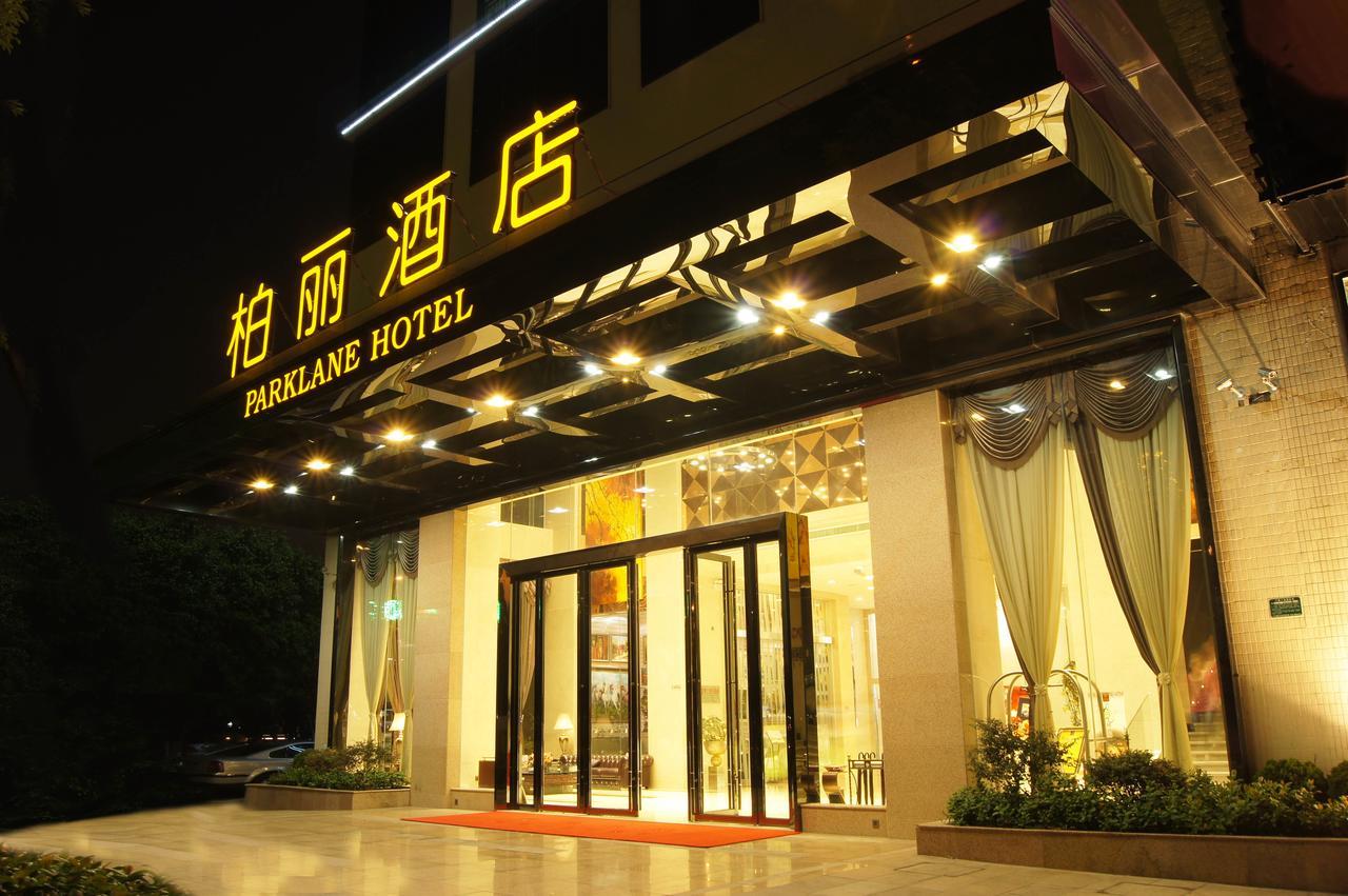 Park Lane Hotel Shunde Exterior photo